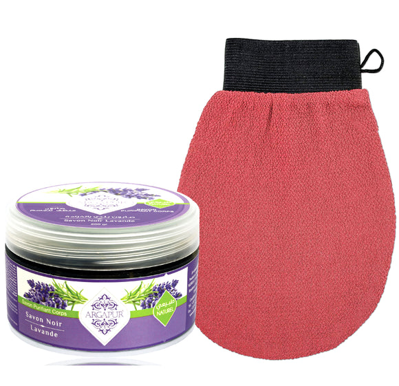 Organic Black Soap with Lavender Soap Kit  - For All Skin Types