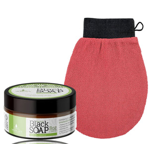 Organic Black Soap with Eucalyptus Oil Spa Kit  - For All Skin Types